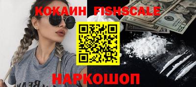 альфа пвп Среднеуральск