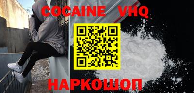 альфа пвп Среднеуральск