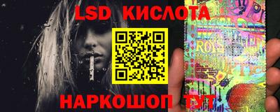альфа пвп Среднеуральск