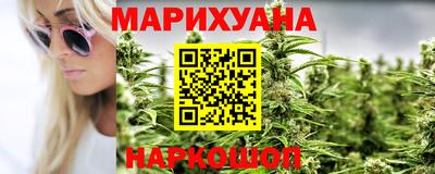 меф Ставрополь