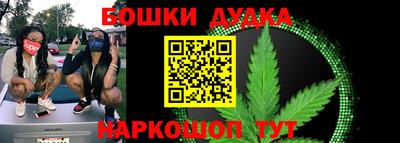 меф Ставрополь