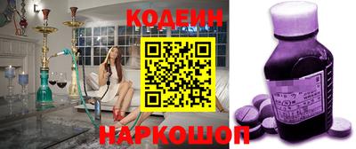 альфа пвп Среднеуральск