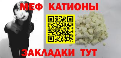 бутират Старая Купавна